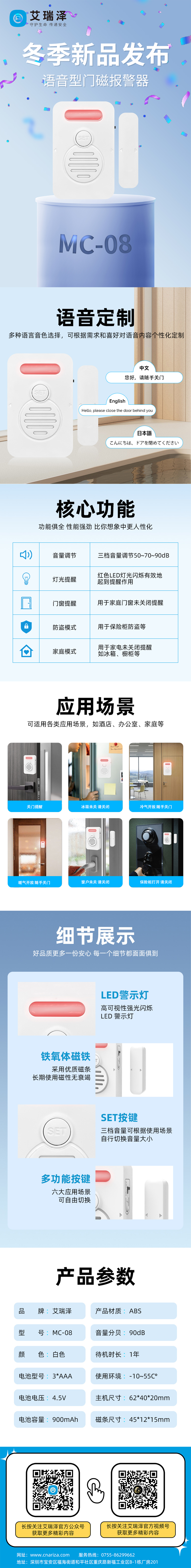 ��� ���������ȫ������bifa�ط����������Ŵű�������Ʒ�𺳰䲼